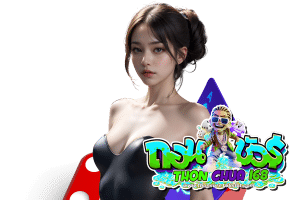 ถอนชัวร์168 wallet